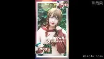 内涵直播下载软件精彩瞬间展示图三